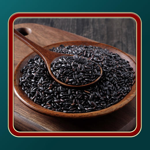 【低脂粗粮】东北黑米1kg*2袋 商品图7