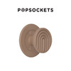 【陶之道】陶坯 MAGSAFE磁吸式支架 圆啪嗒系列 棕色 纹理 商品缩略图0