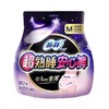 苏菲裤型安心裤 产妇卫生巾M码2片适合80-95cm柔软 商品缩略图1