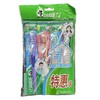 好来俊朗柔彩牙刷4支优惠装 商品缩略图0
