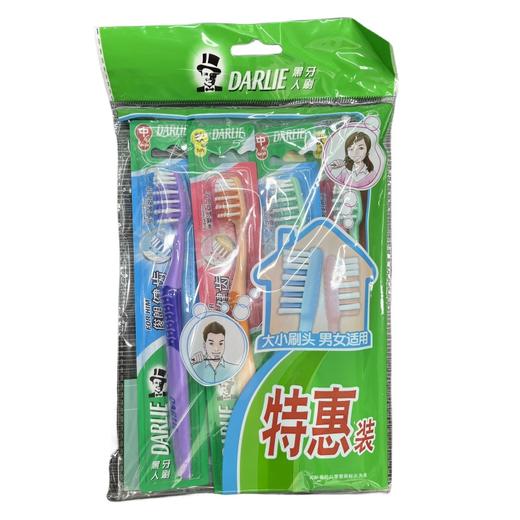 好来俊朗柔彩牙刷4支优惠装 商品图0