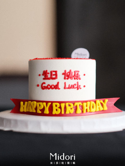 养娃合伙人 | 周年纪念 趣味 商品图2