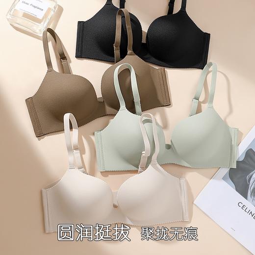 云思飞扬 文胸(VIP) 内衣女士小胸聚拢无痕光面收副乳防下垂上托文胸胸罩 商品图3