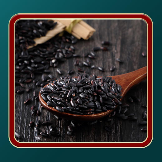 【低脂粗粮】东北黑米1kg*2袋 商品图2