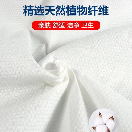 【特价】60g木浆一次性独立装环保毛巾一次性毛巾超厚超大旗舰店吸水便携式独立包装酒店专用旅行 商品图2