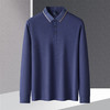 【福利款】罗蒙春秋男士仿丝光polo衫男长袖t恤男商务男士polo衫长袖 商品缩略图7