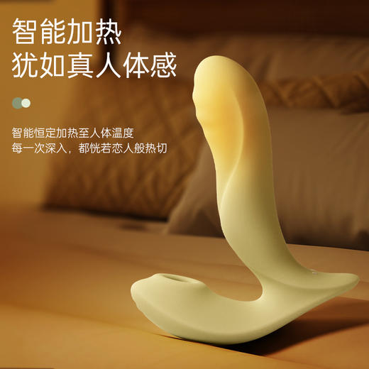 【遥控+伸缩+吮吸！！】司沃康嘉比里拉女用伸缩吮shun遥控外出穿戴震动棒子情趣女用 商品图4