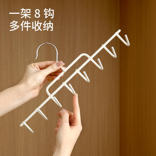 FaSoLa多功能浸塑挂钩衣架阳台衣柜干湿两用浸塑防滑无痕衣架衣挂 商品图1