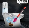 严选 一炮通通马桶家用管道疏通神器下水道厕所厨房疏通工具卫生间堵塞1个 商品缩略图0