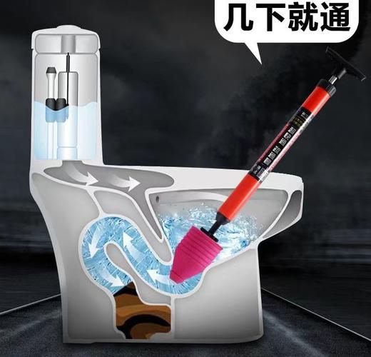 严选 一炮通通马桶家用管道疏通神器下水道厕所厨房疏通工具卫生间堵塞1个 商品图0