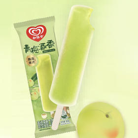 和路雪青梅酒香棒冰冷饮冰淇淋雪糕60g/支冷饮雪糕批发冷饮雪糕批发