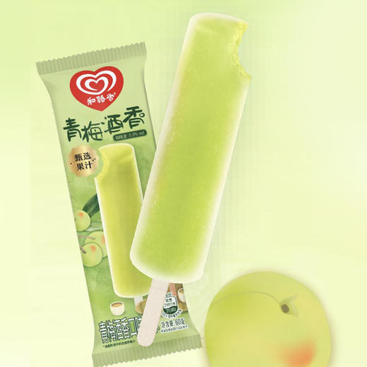 和路雪青梅酒香棒冰冷饮冰淇淋雪糕60g/支冷饮雪糕批发冷饮雪糕批发 商品图0