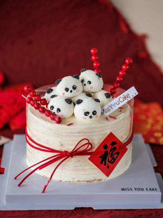 团团圆圆 商品图0