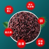 【低脂粗粮】东北黑米1kg*2袋 商品缩略图3