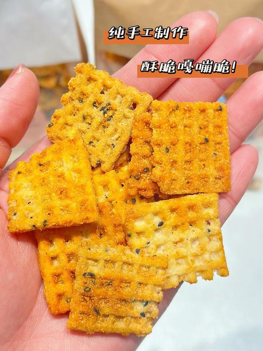 罗小亮花椒锅巴 酥脆嘎嘣脆 商品图2