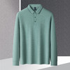 【高周波胸标】罗蒙春秋男士仿丝光polo衫男长袖t恤男商务男士polo衫 商品缩略图4