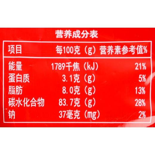 大白兔红豆奶糖114g/袋 商品图2