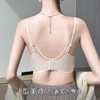 云思飞扬 文胸(VIP) 内衣女士小胸聚拢无痕光面收副乳防下垂上托文胸胸罩 商品缩略图6