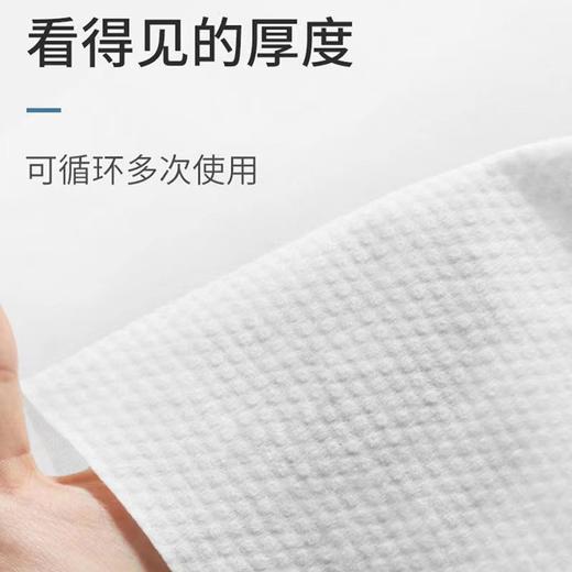 【特价】60g木浆一次性独立装环保毛巾一次性毛巾超厚超大旗舰店吸水便携式独立包装酒店专用旅行 商品图3