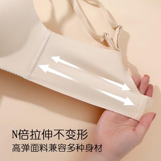 云思飞扬 文胸(VIP) 内衣女士小胸聚拢无痕光面收副乳防下垂上托文胸胸罩 商品图5