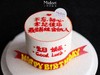 养娃合伙人 | 周年纪念 趣味 商品缩略图3