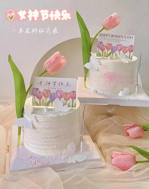 女神节快乐一束花的仪式感 商品图0