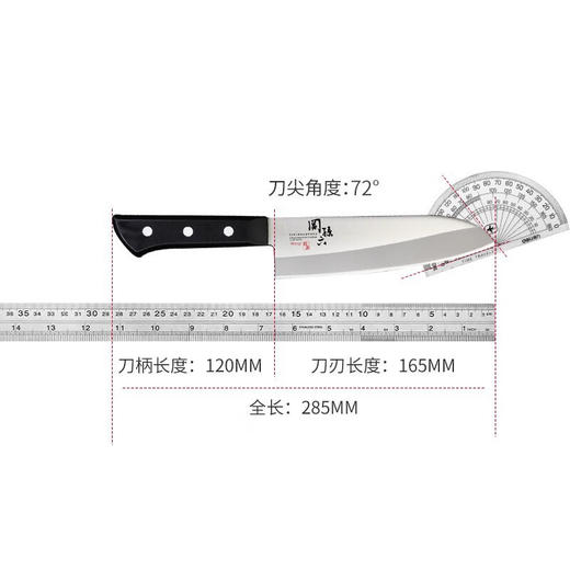 貝印关孙六萌黄系列牛刀AE-2902 /三德刀AE-2900切菜切肉刀菜刀刀具复合钢日本进口 商品图5