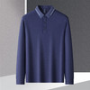【经典款】罗蒙春秋男士仿丝光polo衫男长袖t恤男商务男士polo衫长袖 商品缩略图5