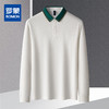【撞色领】罗蒙春秋男士仿丝光polo衫男长袖t恤男商务男polo衫长袖 商品缩略图4
