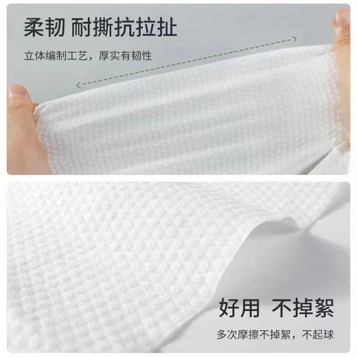 60g木浆毛巾2条+25g淋膜凳巾1条毛巾3件套一次性毛巾超厚超大 吸水便携式独立包装足浴SPA酒店通用 商品图1