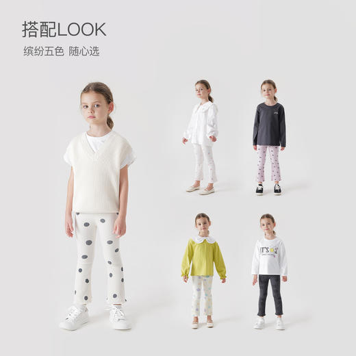 马克珍妮女童无感印花弹力打底裤 儿童喇叭裤春装新款裤子240119 商品图3