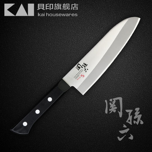 貝印关孙六萌黄系列牛刀AE-2902 /三德刀AE-2900切菜切肉刀菜刀刀具复合钢日本进口 商品图6
