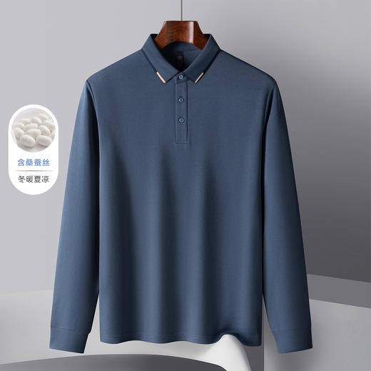【双面含桑蚕丝】罗蒙男士春秋款经典polo衫男长袖t恤男polo衫男 商品图5