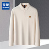 【高周波胸标】罗蒙春秋款男士仿丝光polo衫男商务男士polo衫T恤男 商品缩略图0