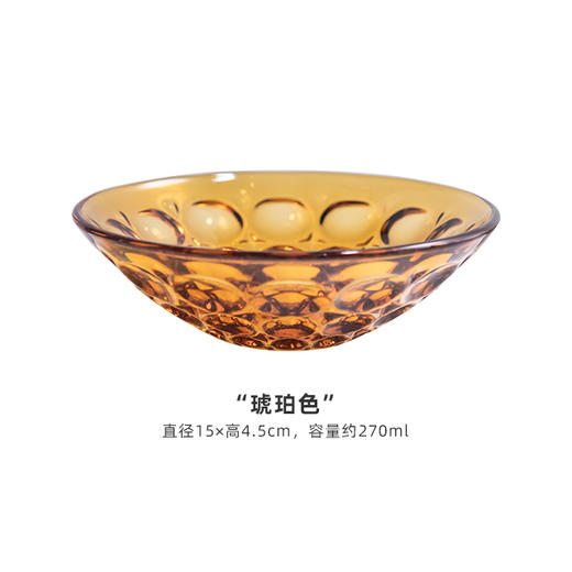 日本进口 津轻手工彩色玻璃甜品碗刨冰雪糕碗 商品图8