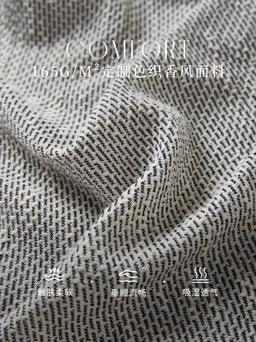 【专属特价】熙世界通勤小香风短袖T恤2025秋夏新款宽松设计感撞色圆领上衣 商品图2