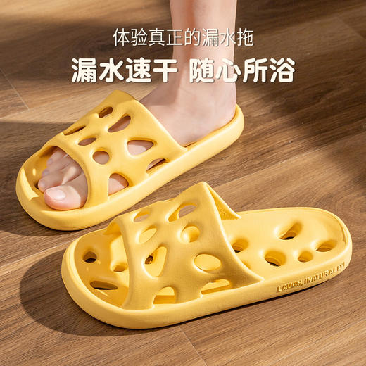 【两双起拍】全身漏洞凉拖 漏水孔浴室拖鞋（4-303） 商品图10