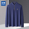 【高周波胸标】罗蒙春秋男士仿丝光polo衫男长袖t恤男商务男士polo衫 商品缩略图4