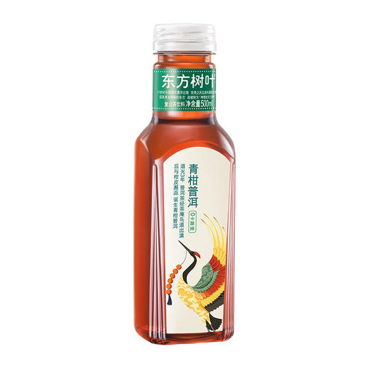 东方树叶 青柑普洱 500ml 商品图0