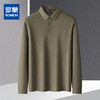 【福利款】罗蒙男士仿丝光polo衫男长袖t恤男商务男士polo衫长袖 商品缩略图3