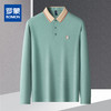 【绣花胸标】罗蒙春秋男士仿丝光polo衫男长袖t恤男商务男士polo衫 商品缩略图0
