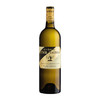 拉图马蒂古堡白葡萄酒 Chateau Latour Martillac Blanc, Pessac-Leognan Grand Cru Cla 商品缩略图1