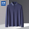 【撞色领】罗蒙春秋男士仿丝光polo衫男长袖t恤男商务男士polo衫长袖 商品缩略图3