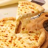 【爆款】金枕榴莲披萨（9英寸） 商品缩略图0