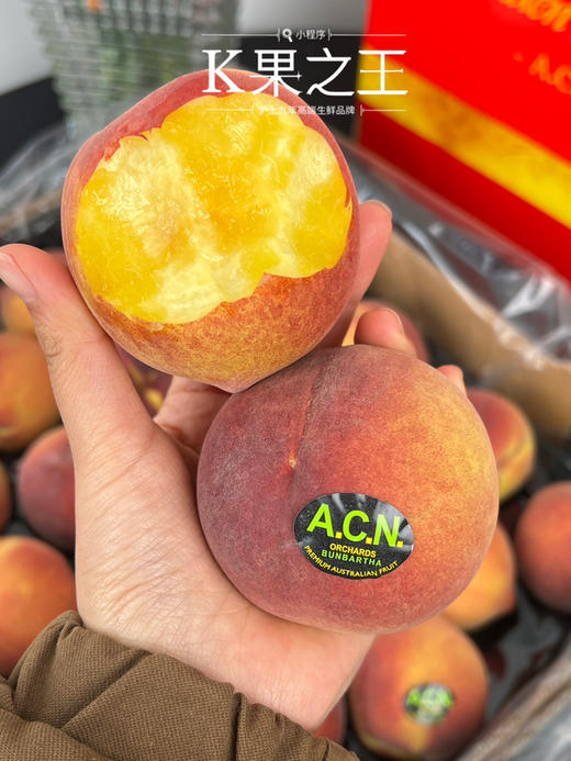 澳洲✈️金腰带黄肉油桃🍑。香甜爽口 😋水分超足。吃一口[色] 一种新鲜的感觉扑面而来 ！清甜 浓浓桃味儿，吃完满嘴的桃香💯 商品图7