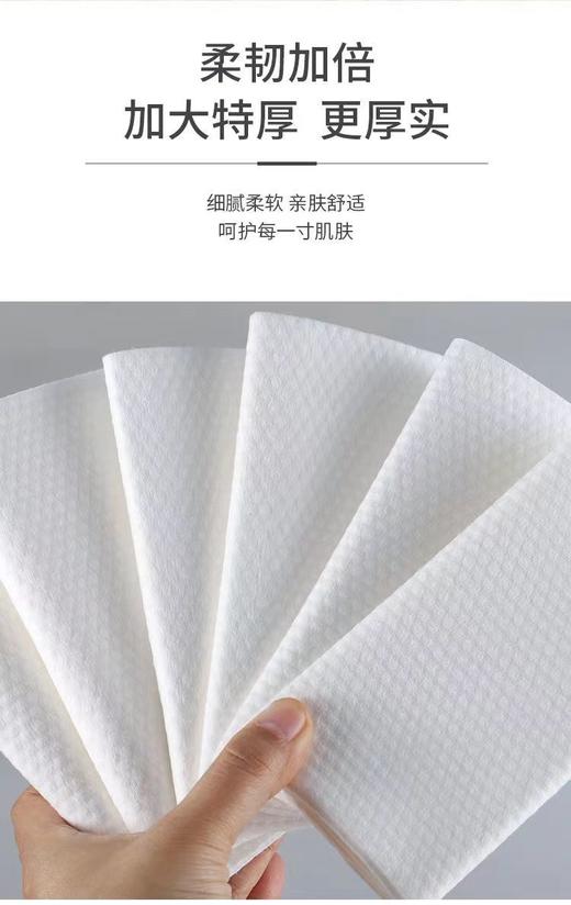 80g 30*65cm植物纤维毛巾一次性毛巾发廊洗头擦头美容院理发店包头吸水足疗美发毛巾 商品图1