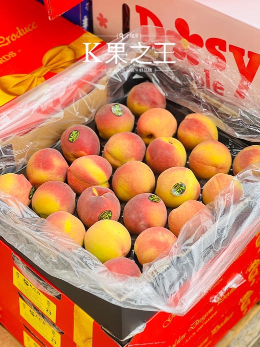 澳洲✈️金腰带黄肉油桃🍑。香甜爽口 😋水分超足。吃一口[色] 一种新鲜的感觉扑面而来 ！清甜 浓浓桃味儿，吃完满嘴的桃香💯 商品图9