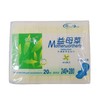 益母草网面/棉面组合卫生巾 20片装 商品缩略图1