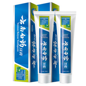 【门店直发】云南白药 牙膏 薄荷清爽型
