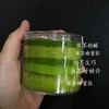 抹茶生巧乳酪罐子 商品缩略图0